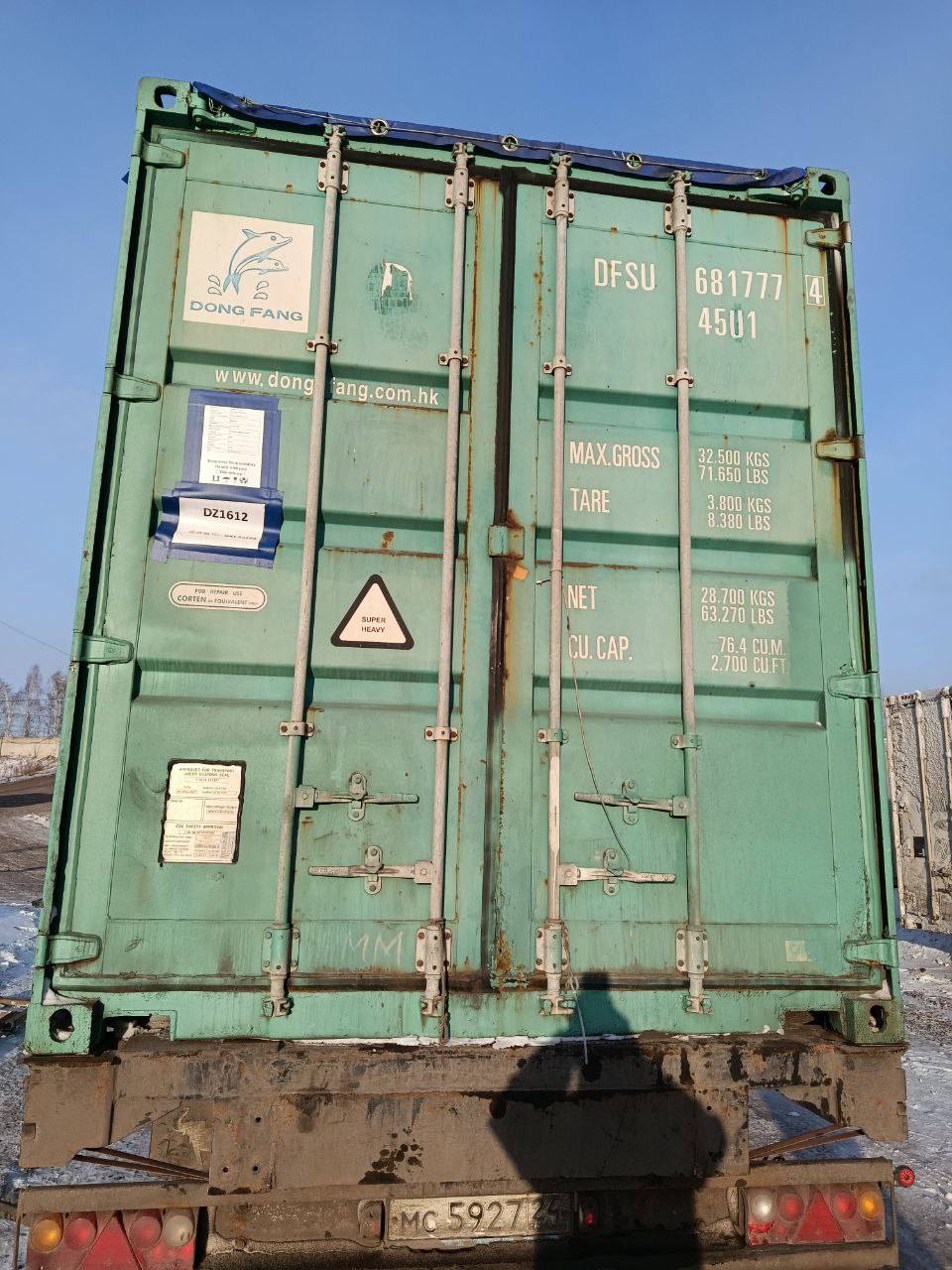 Морской контейнер DFSU6817774