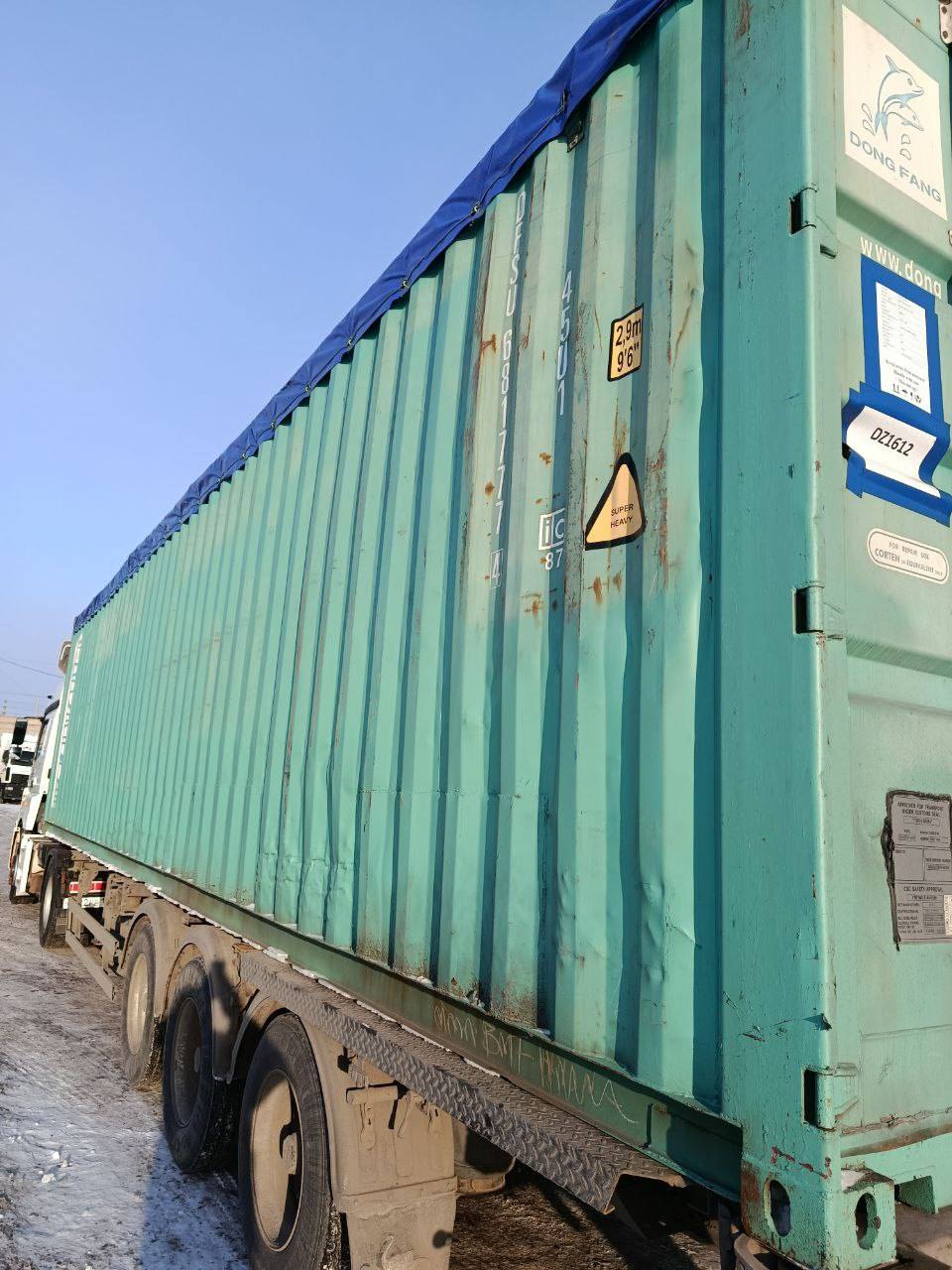 Морской контейнер DFSU6817774