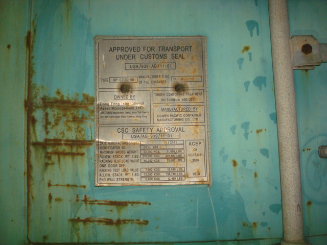 Морской контейнер DFSU6894003