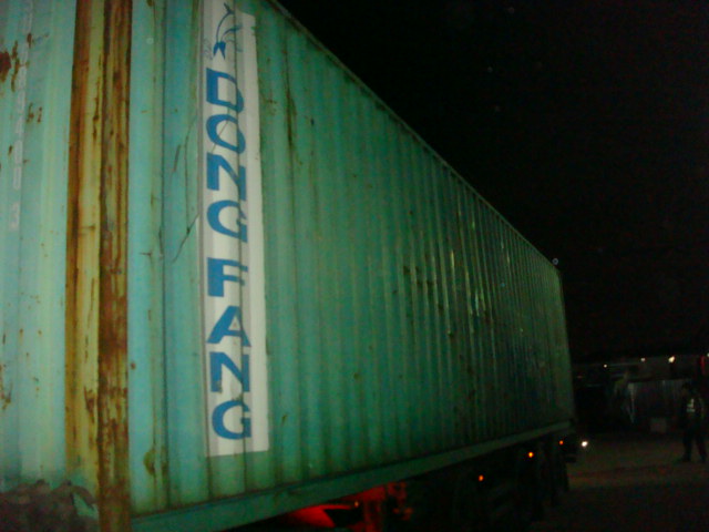 Морской контейнер DFSU6894003