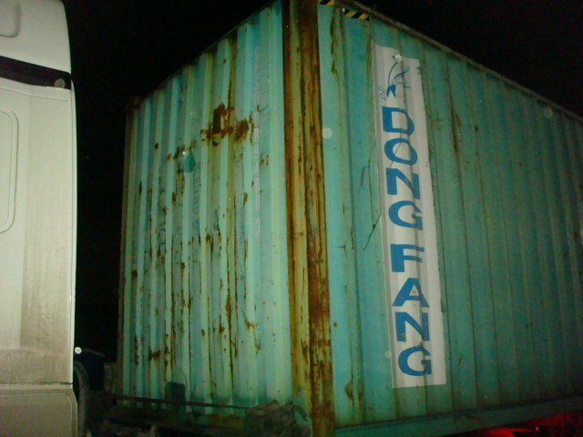 Морской контейнер DFSU6894003