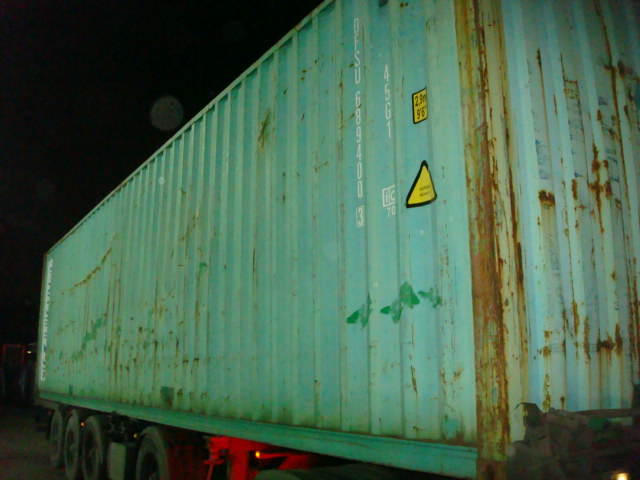 Морской контейнер DFSU6894003