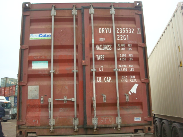 Морской контейнер DRYU2355321