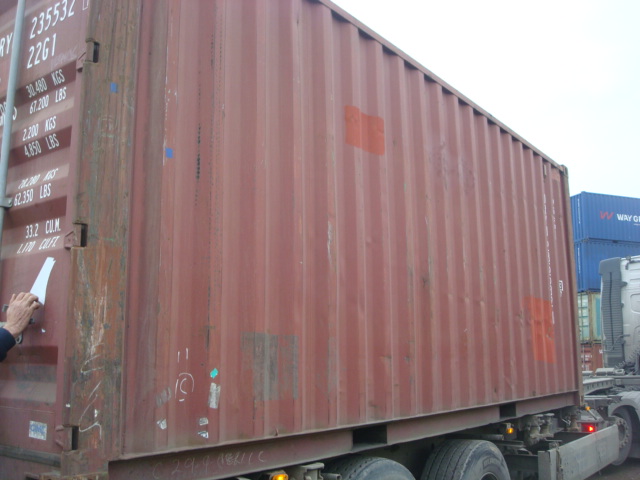 Морской контейнер DRYU2355321