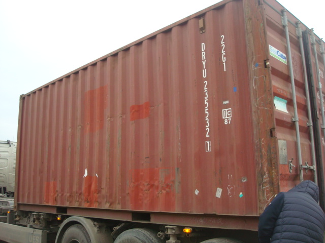 Морской контейнер DRYU2355321