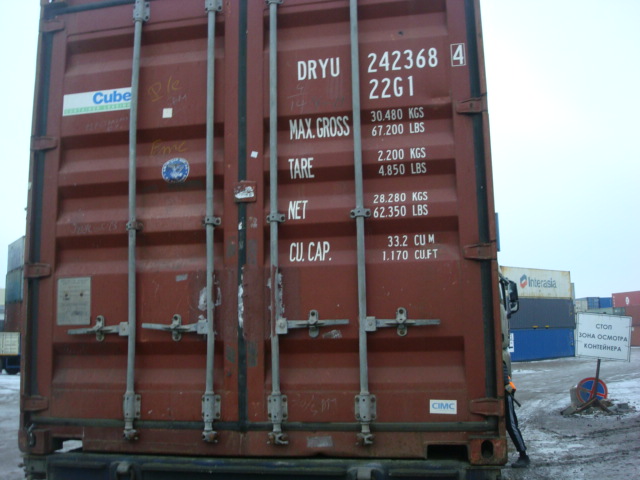 Морской контейнер DRYU2423684