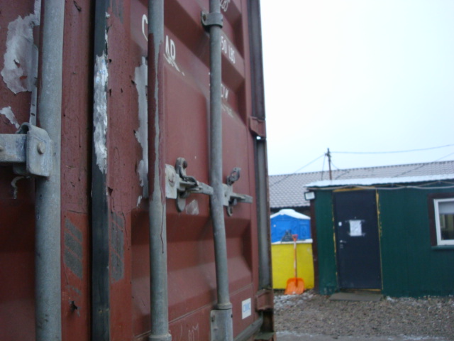 Морской контейнер DRYU2423684