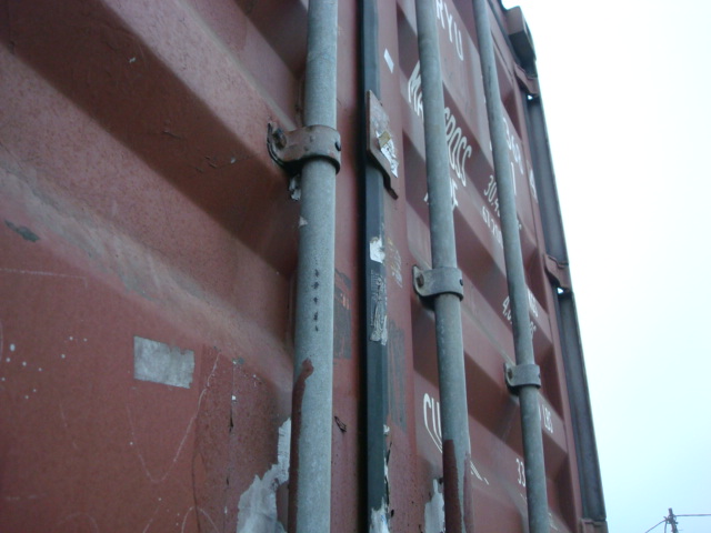 Морской контейнер DRYU2423684