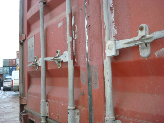 Морской контейнер DRYU2423684