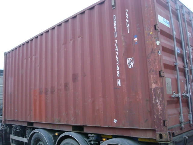 Морской контейнер DRYU2423684