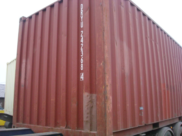 Морской контейнер DRYU2423684