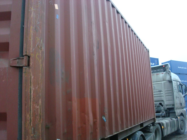 Морской контейнер DRYU2423684