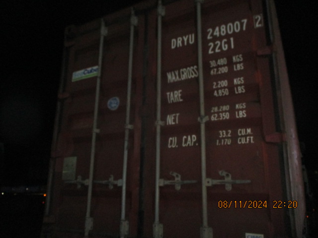 Морской контейнер DRYU2480072