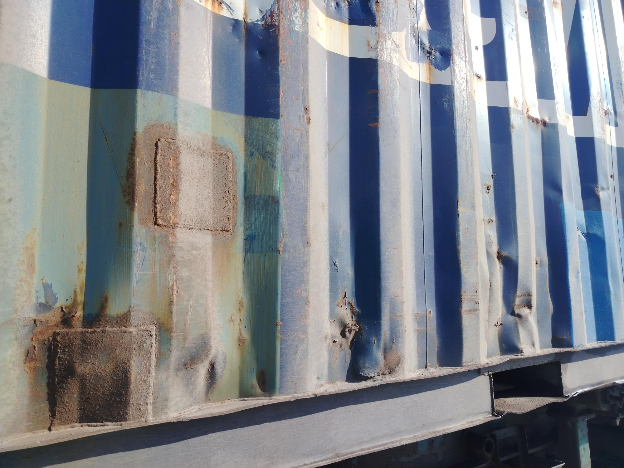 Морской контейнер ECMU1552110