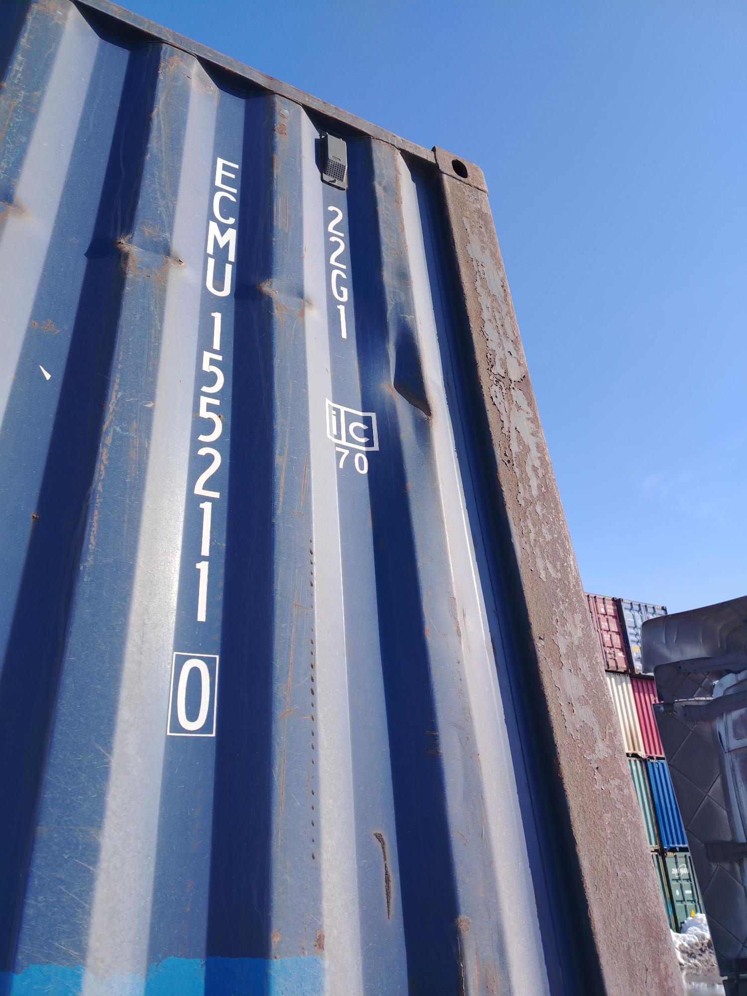 Морской контейнер ECMU1552110