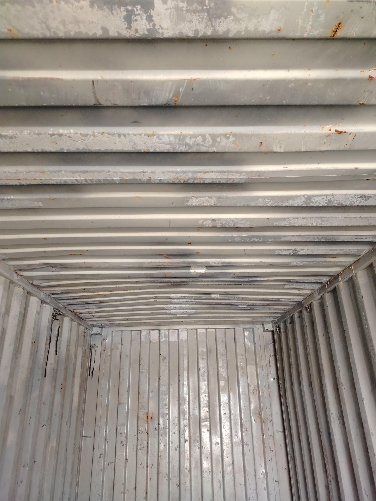 Морской контейнер ECMU1552110