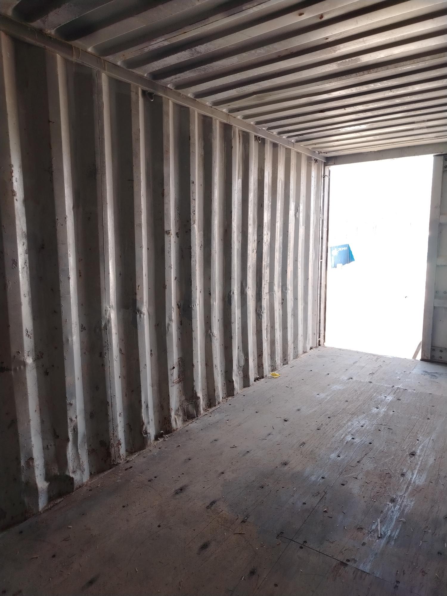 Морской контейнер ECMU1552110