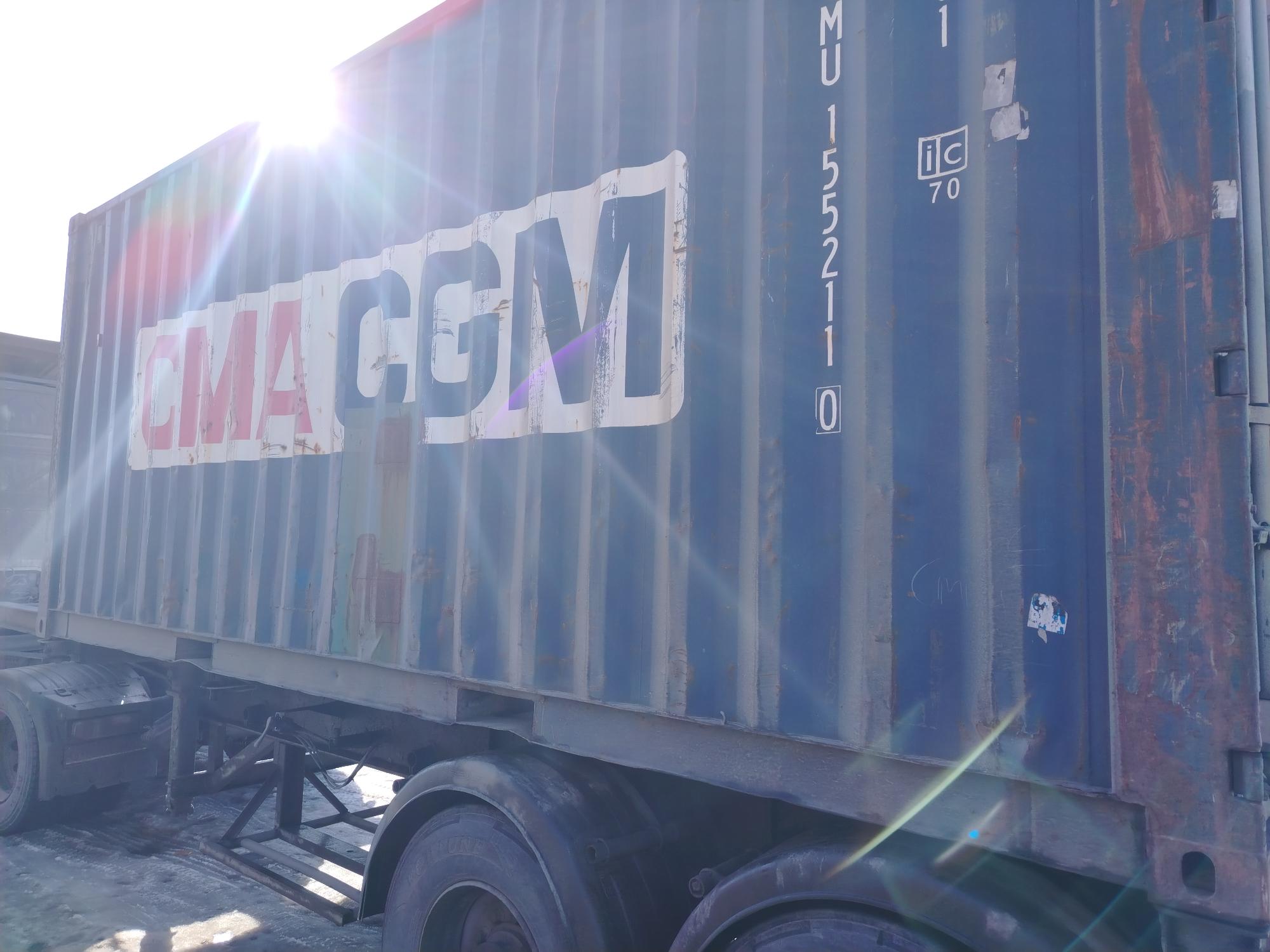 Морской контейнер ECMU1552110