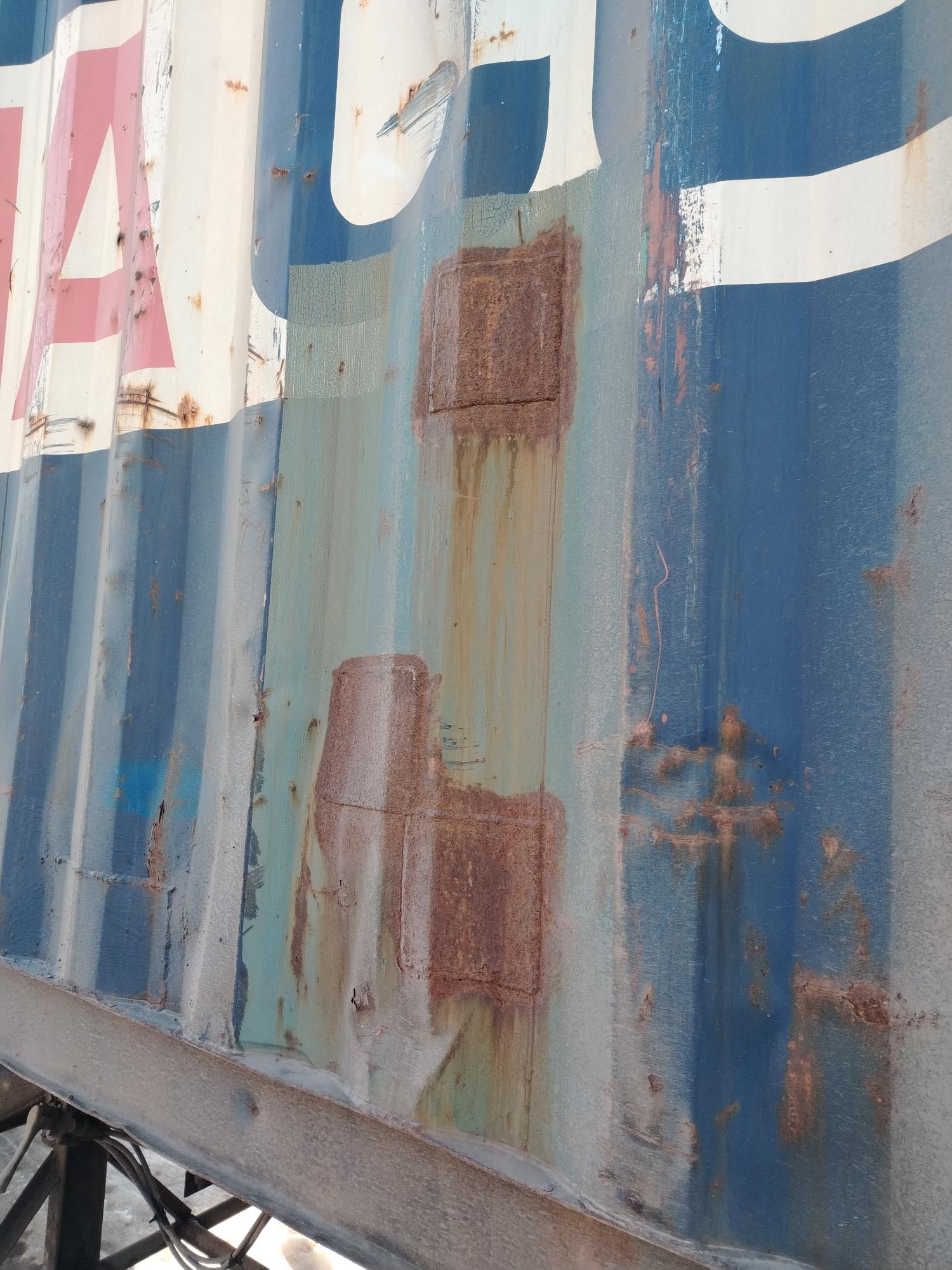 Морской контейнер ECMU1552110