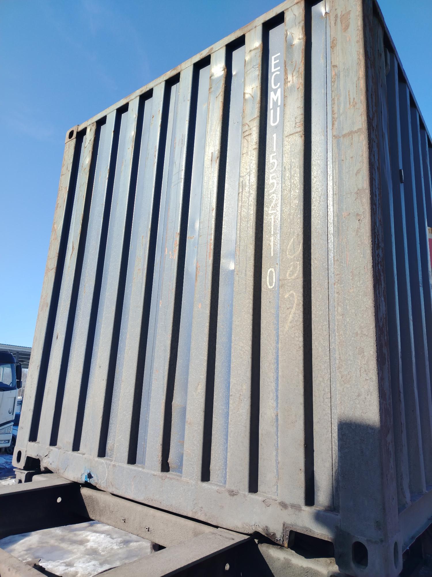 Морской контейнер ECMU1552110