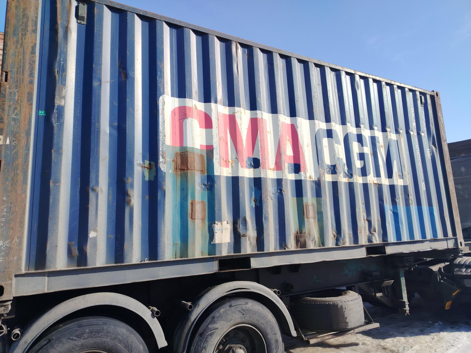 Морской контейнер ECMU1552110