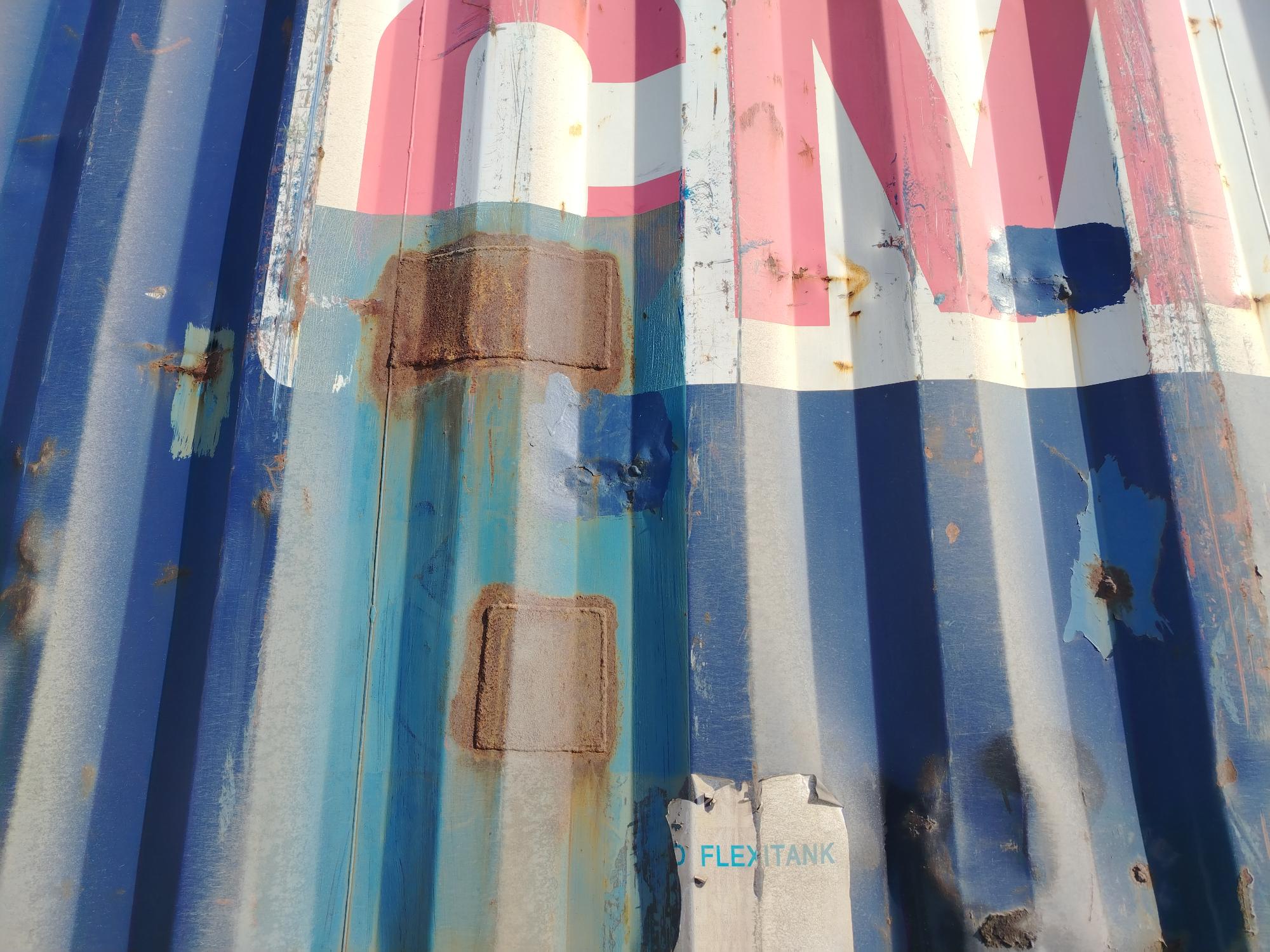 Морской контейнер ECMU1552110