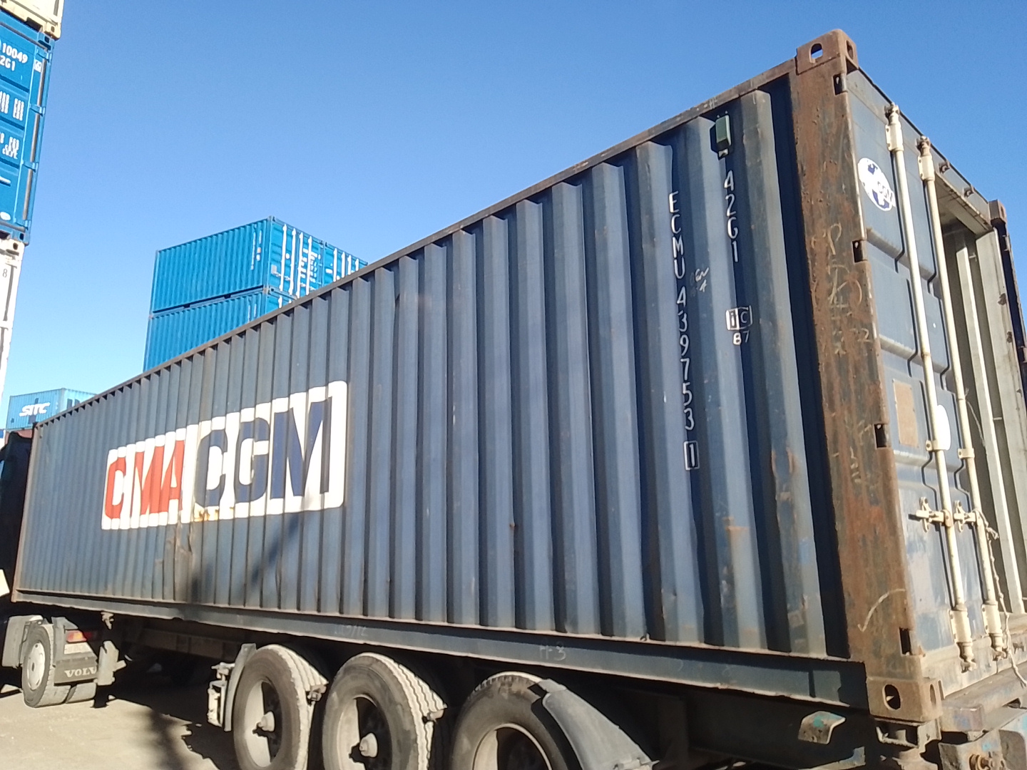 Морской контейнер ECMU4397531