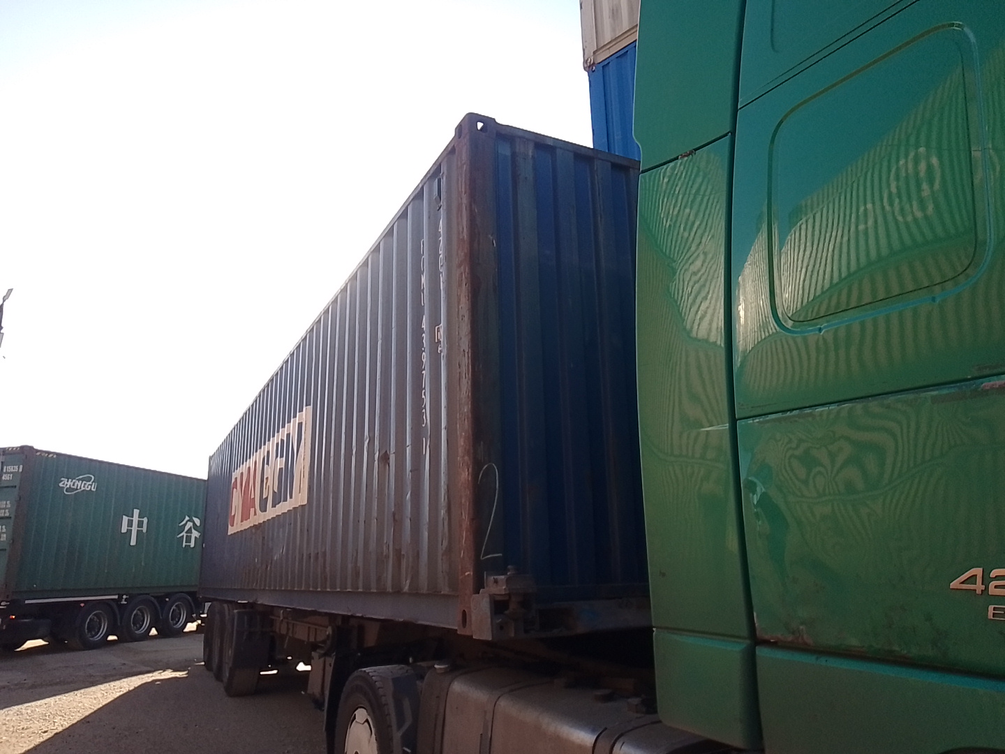 Морской контейнер ECMU4397531