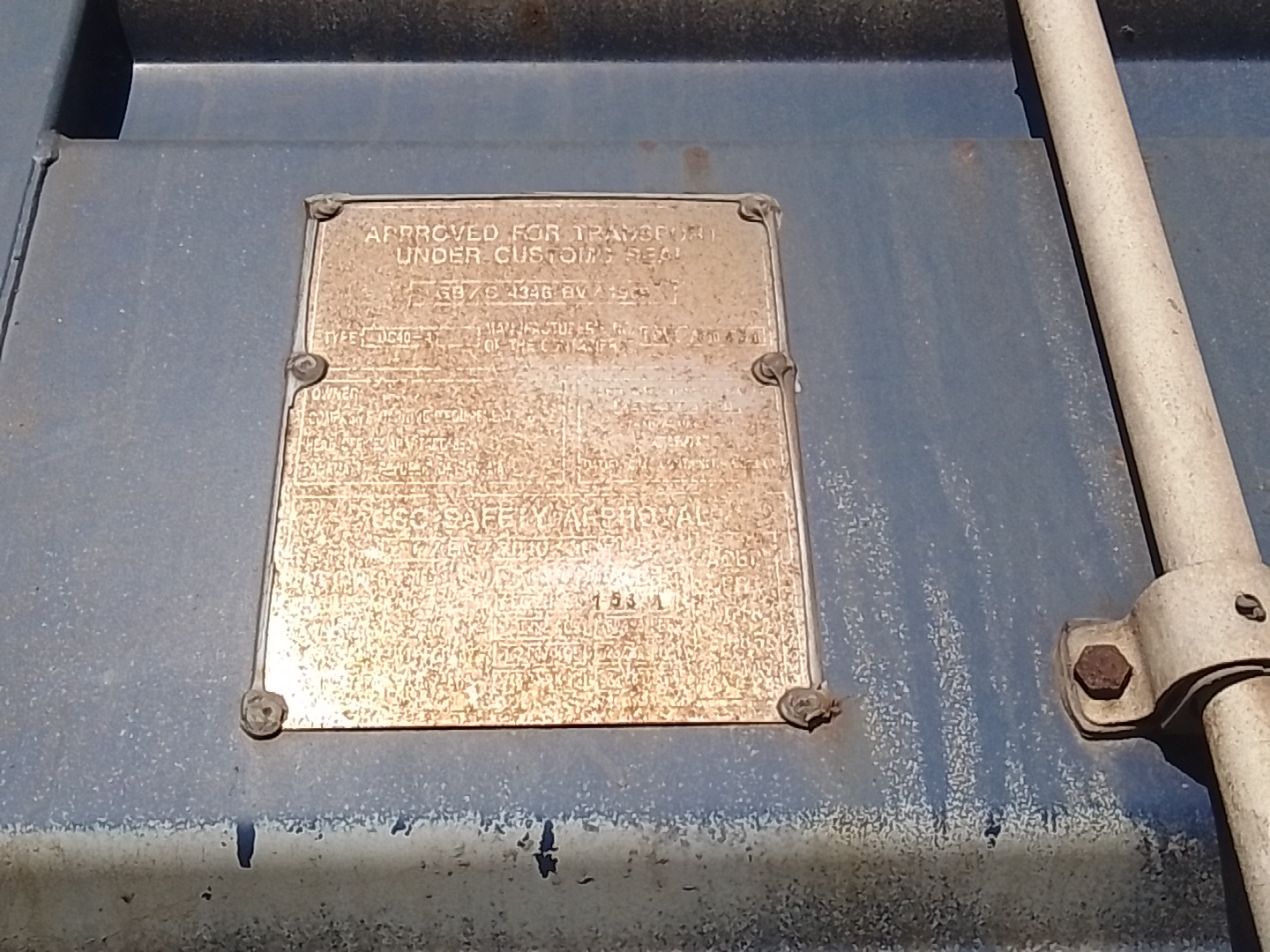 Морской контейнер ECMU4397531