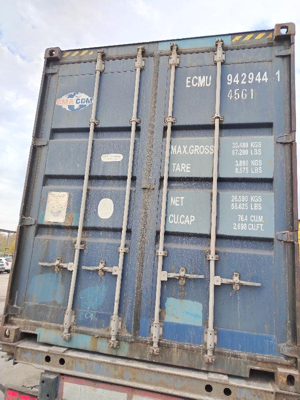 Морской контейнер ECMU9429441