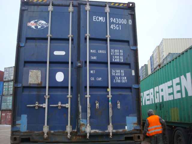 Морской контейнер ECMU9430000