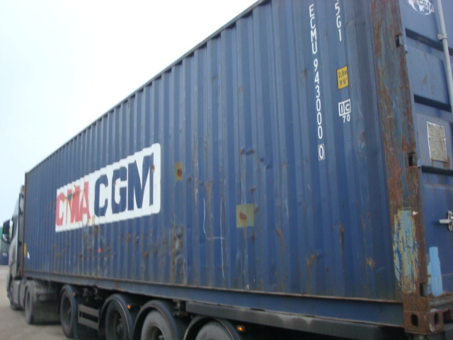 Морской контейнер ECMU9430000