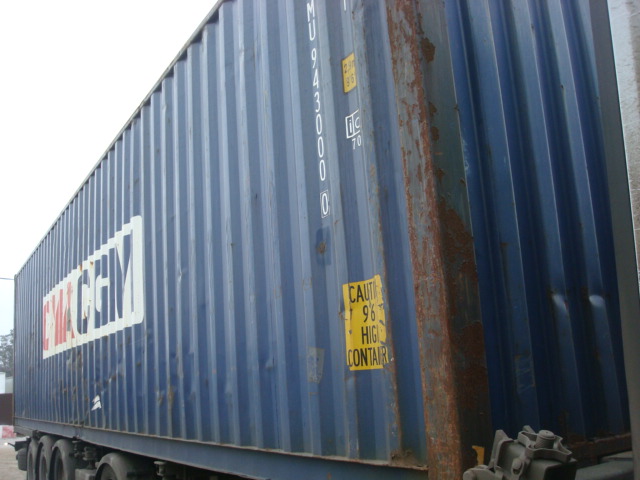 Морской контейнер ECMU9430000