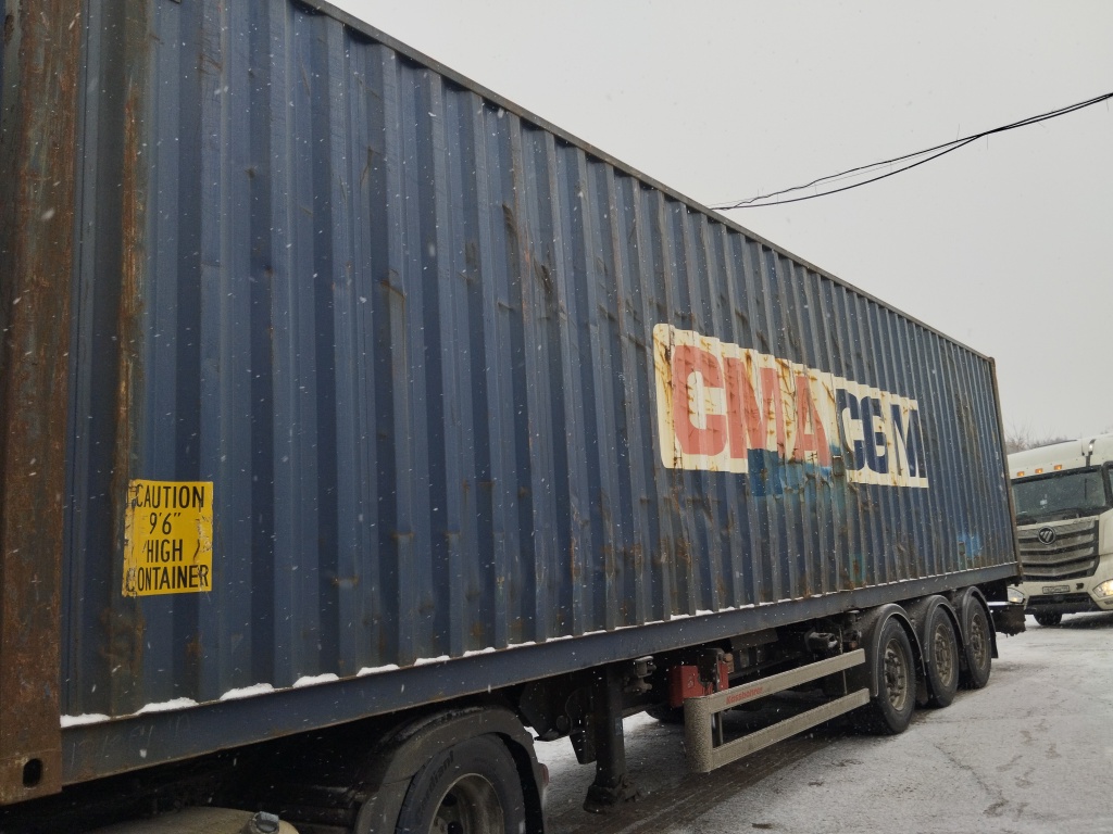 Морской контейнер ECMU9444209