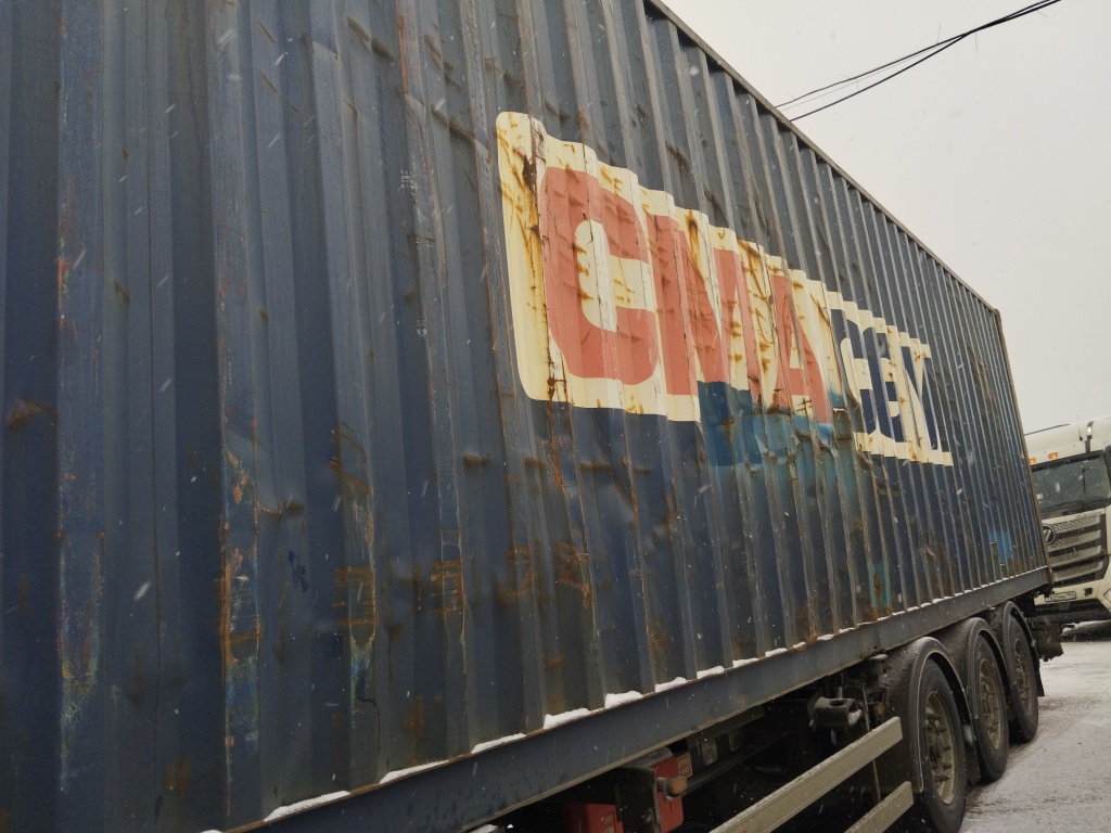 Морской контейнер ECMU9444209