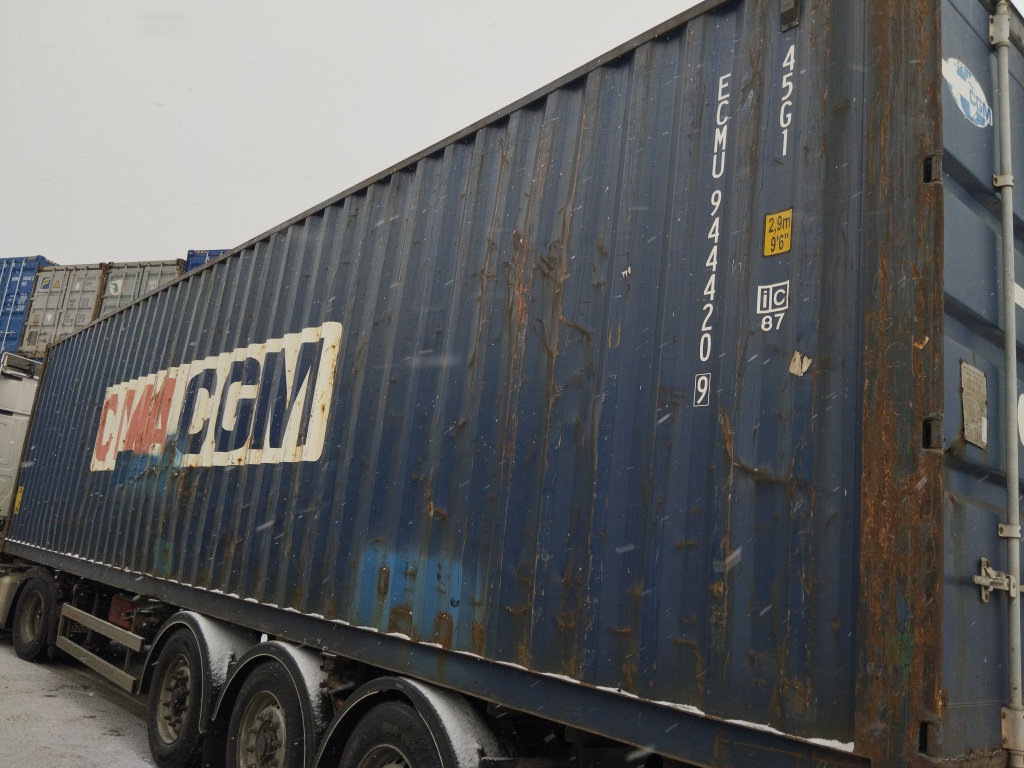 Морской контейнер ECMU9444209