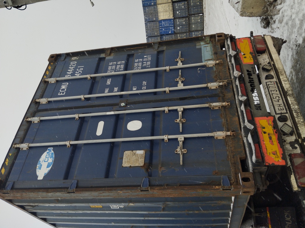 Морской контейнер ECMU9444209