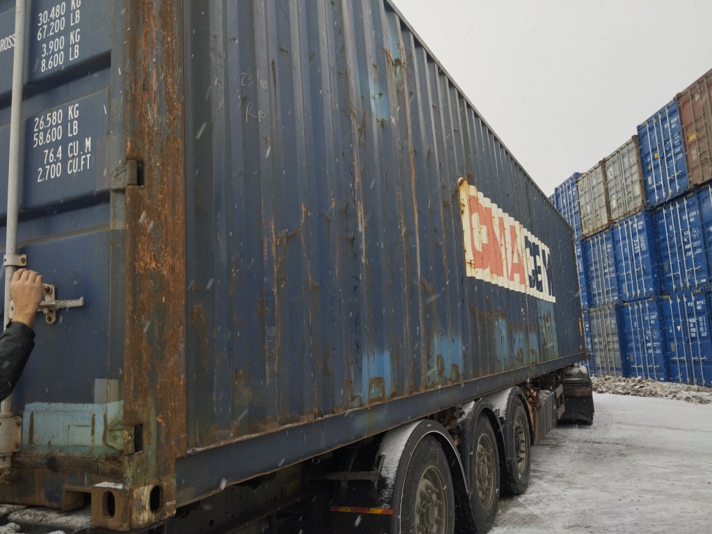 Морской контейнер ECMU9444209