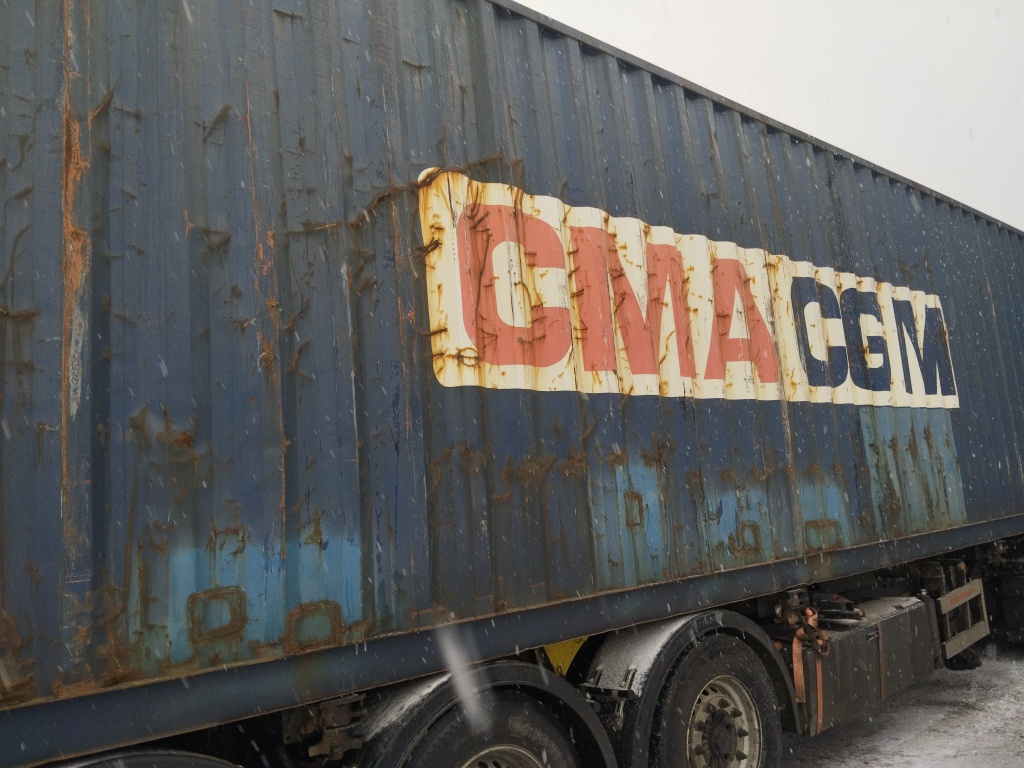 Морской контейнер ECMU9444209