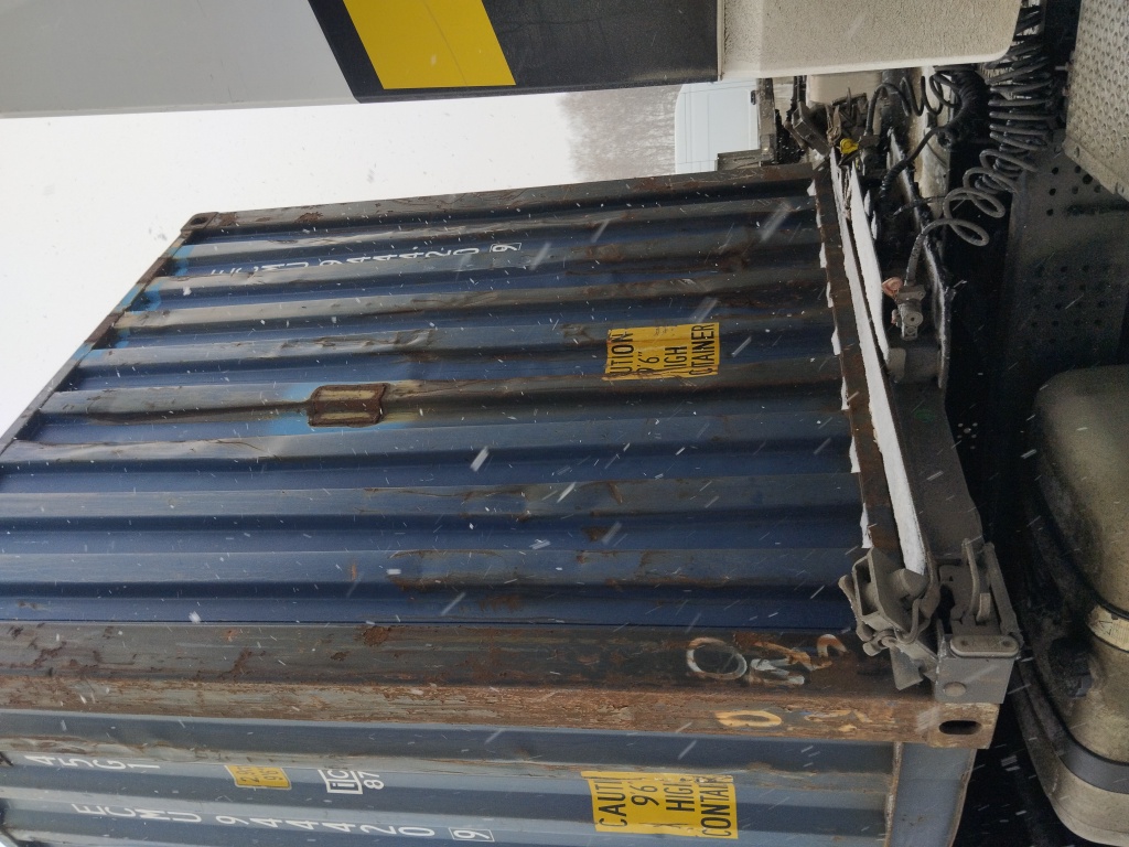 Морской контейнер ECMU9444209