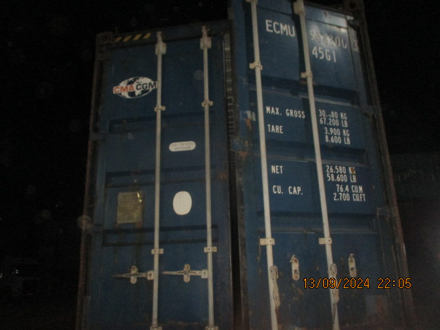 Морской контейнер ECMU9463003