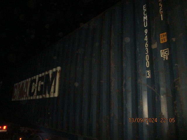 Морской контейнер ECMU9463003