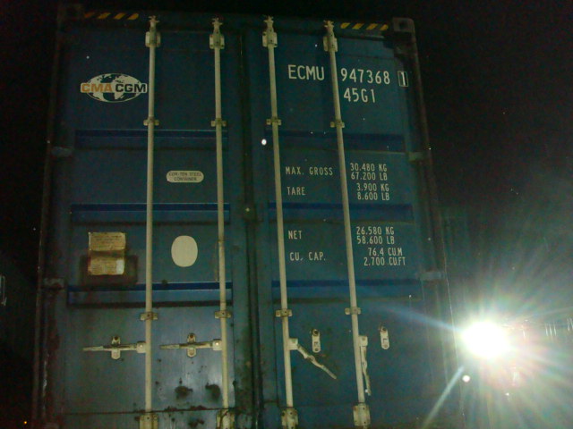 Морской контейнер ECMU9473681