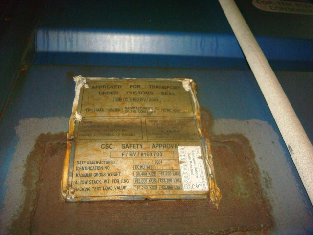 Морской контейнер ECMU9473681