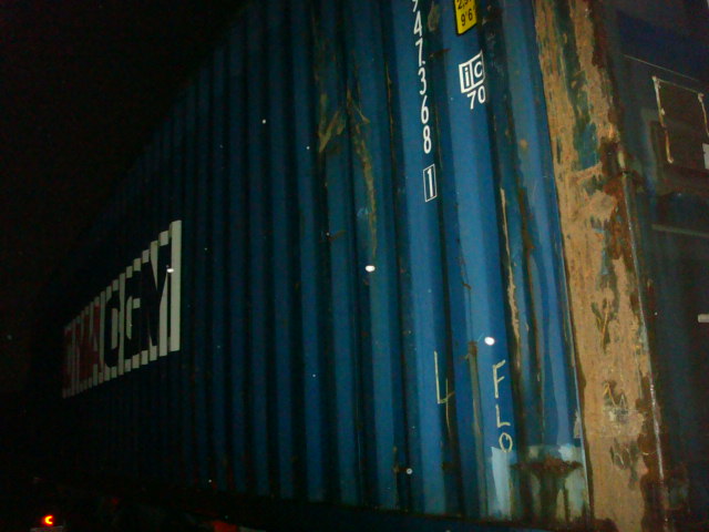 Морской контейнер ECMU9473681