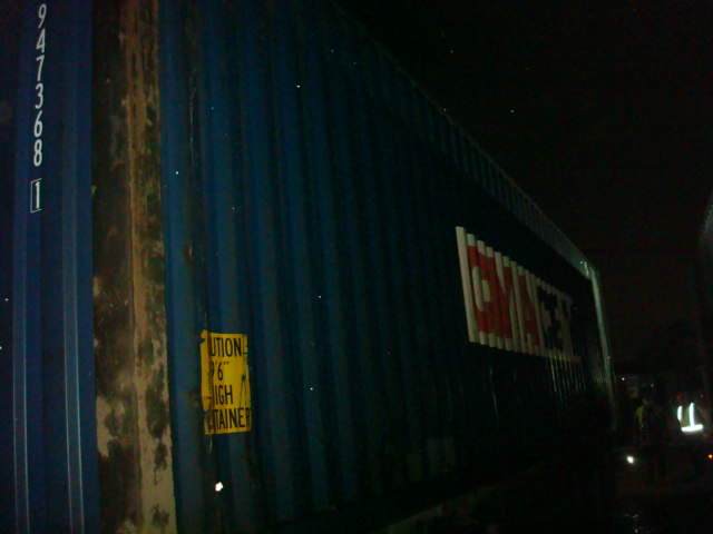 Морской контейнер ECMU9473681