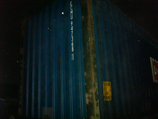 Морской контейнер ECMU9473681