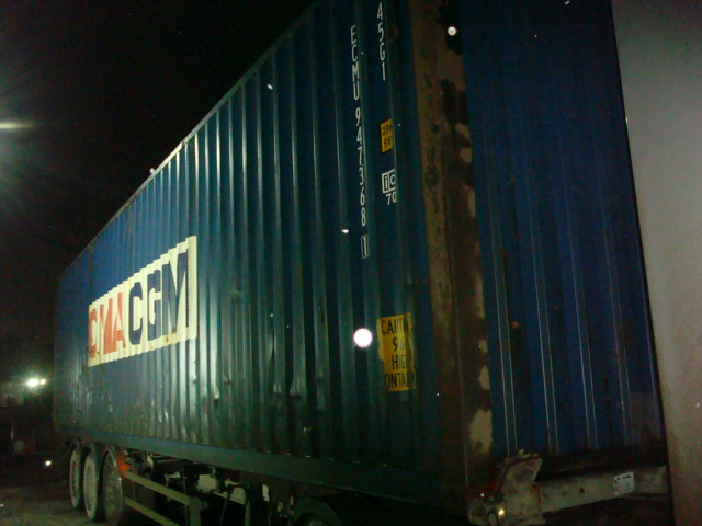 Морской контейнер ECMU9473681