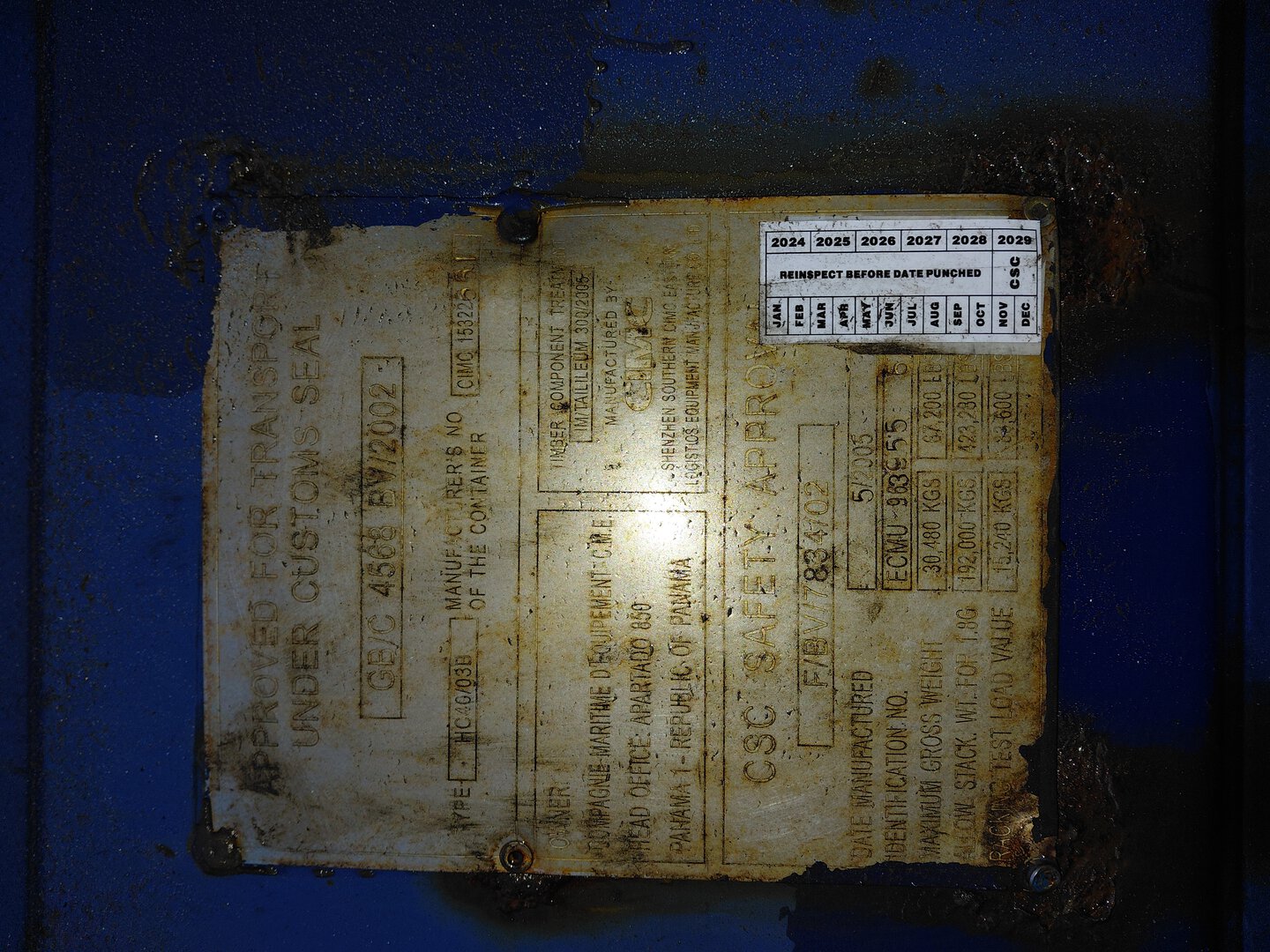 Морской контейнер ECMU9639556