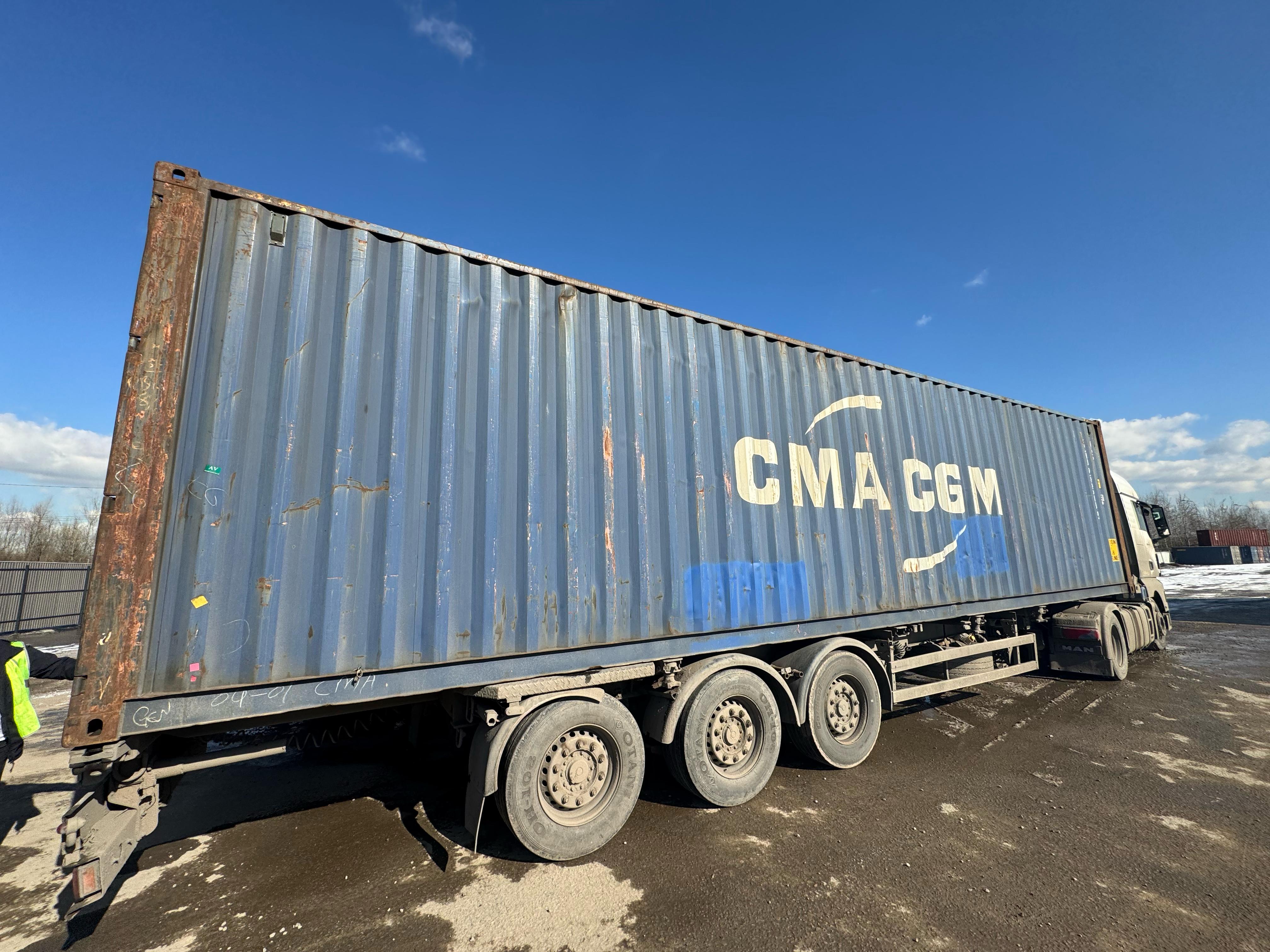 Морской контейнер ECMU9655182